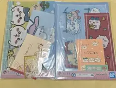 ちいかわ 一番くじ 〜なんかほっこり ちいかわの湯〜 G賞