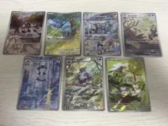 ポケモンカード 151 AR 9種 セミコンプリートセット - メルカリ