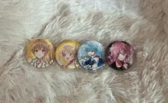 すとぷり　cd購入特典缶バッジ