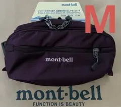新品未使用 mont-bell デルタガセットポーチ M パープル 完売