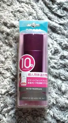 Item thumbnail for item 11fa7739-b5a5-4027-94ed-600badc9c044