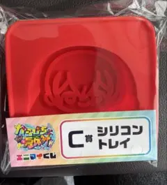 Item thumbnail for item e304b370-80f6-43bd-b9fc-0536eeff1475