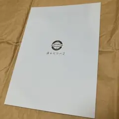 2025年最新】Mignon worksの人気アイテム - メルカリ