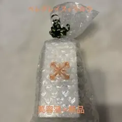 2026年最新】ペレグレイス ラカウの人気アイテム - メルカリ