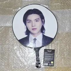 BTS SUGA ユンギ うちわ D-DAY