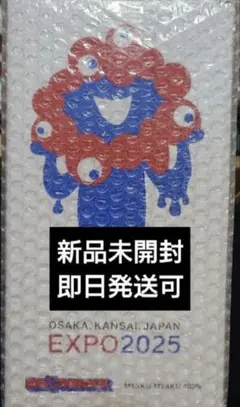 新品】50800 近鉄9820系 大阪・関西万博 ミャクミャク - メルカリ