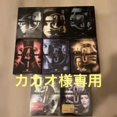 美品 未開封 XファイルDVDコレクターズボックス 1〜9シーズン - メルカリ