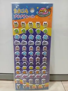 mkt krd様 リクエスト 2点 まとめ商品