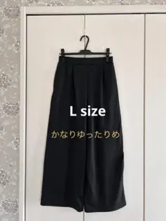 みらみら様 リクエスト 2点 まとめ商品