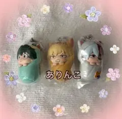 ♡新品未使用♡ ヒロアカ　おくるみますこっとチャーム