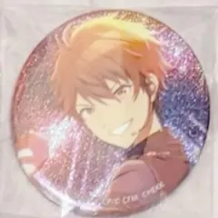 プロセカ グリッター缶バッジ 守沢千秋 あんスタコラボ 特訓前