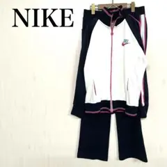 NIKE レディース M ネイビー ジャージ セットアップ 古着 スポーツ