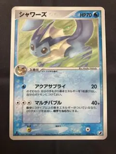 ポケモンカード シャワーズex 1ed 003/015☆ - メルカリ