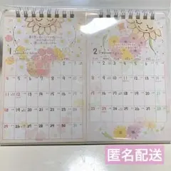 Item thumbnail for item b4085356-74c4-4e9a-a1c3-4258a607aeeb