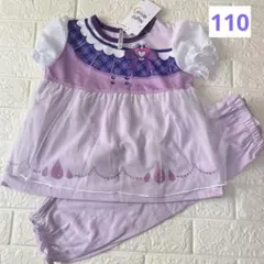 キミとアイドルプリキュア　パジャマ110㎝　キュアキュンキュン