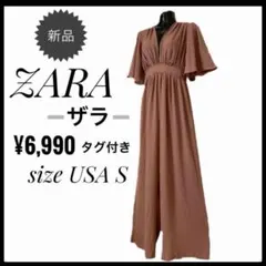 ZARAザラ新品オールインワン ジャンプスーツ サロペット　S ピンクベージュ