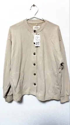 【タグ付き】Heart Market しっかり裏毛のゆったり袖カーディガン