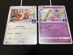 イーブイ系　ジム　プロモ　ノーマルまとめ売り イーブイ系ジムプロモノーマルまとめ売り