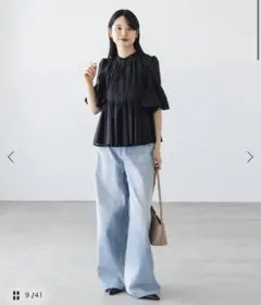 FORME 東原亜希 ストレッチニットフリルプルオーバー - メルカリ