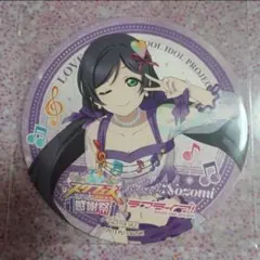 ラブライブ/μ's】 東條希 コースター＆カード3点セット - メルカリ