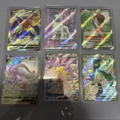 マスカーニャex ssr エラー - メルカリ