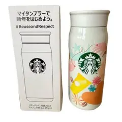 Item thumbnail for item 8e2652f4-c4e0-4534-ba75-64695ab1c3d9