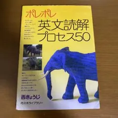 Item thumbnail for item b45766b5-7f06-4533-b625-0d30019b2c9e