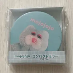 mojojojo コンパクトミラー wabi