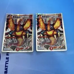 翔竜提督ザークピッチ　銀枠