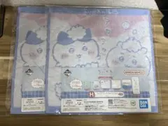 一番くじ ちいかわ ちいかわの湯 H賞 タオル 2枚セット