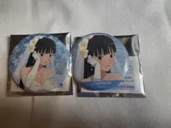 アマガミSS』15th Anniversary 七咲逢 缶バッジ 2つ - メルカリ