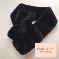 リボンマフラー