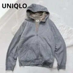 N161 UNIQLO ボアパーカー グレー M 裏ボア フルジップ フーディー