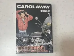 2026年最新】CAROLAWAYの人気アイテム - メルカリ
