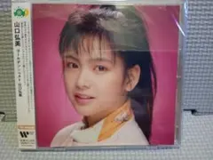 2026年最新】森山良子ゴールデンベストの人気アイテム - メルカリ