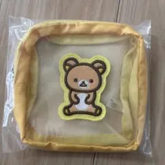 一番くじ ちょこっと サンエックスユニバース A賞 リラックマ　ポーチ