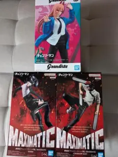チェンソーマン フィギュア 3点セット