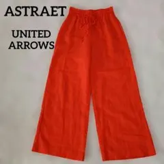 Item thumbnail for item 9e3e2bd5-f253-432e-b6f5-94d1707581ea