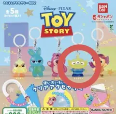 aym.ママ様専用 エイリアン2つセット