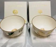 刀剣乱舞 髭切 膝丸 湯呑み 源氏 食器 刀剣乱舞 髭切 膝丸 湯呑み 源氏 食器 - メルカリ