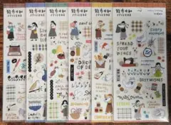 kankan様 リクエスト 2点 まとめ商品