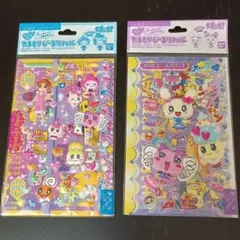 平成 レア たまごっち！たまもりしーるリフィル vol.13 vol.14 2枚