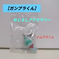 Item thumbnail for item 7ea6be10-5305-4ad4-9d16-ad44ff2e0675