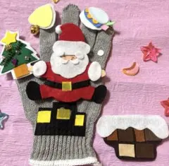 あわてんぼうのサンタクロース