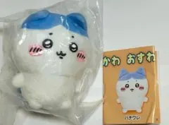 ちいかわ おすわりぬいぐるみ ハチワレ 1 2 ぬいぐるみ マスコット ぬい活