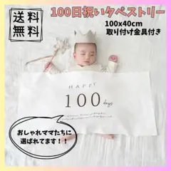 Item thumbnail for item 7db06910-2e2c-4790-99cb-36f86f9f2439