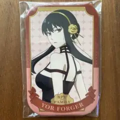 スパイファミリー