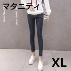 マタニティ デニムパンツ スキニー ダークブルー