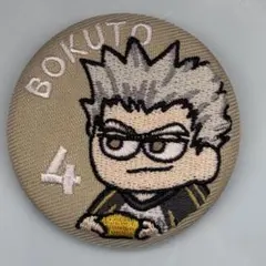 宮侑 ハイキュー ジロリ 刺繍缶バッジ - メルカリ