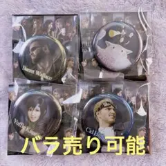 FF7 リバース 缶バッジ バレット ユフィ ケット・シー シド